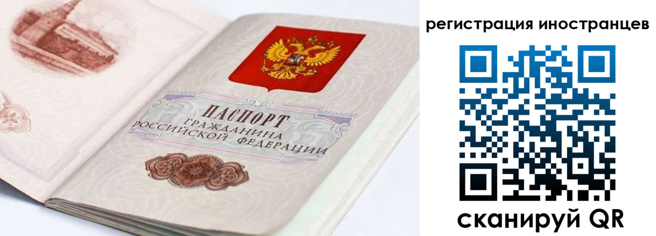 форма 3 в Щёкино